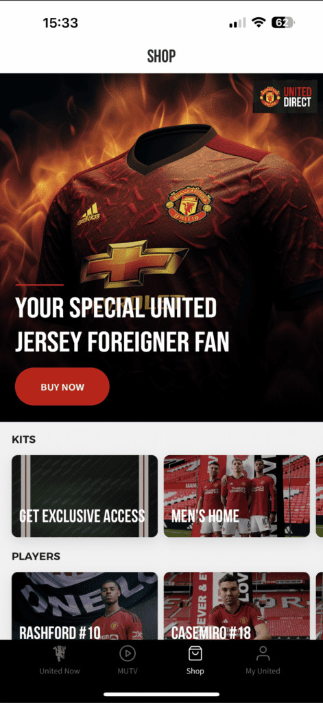 Page maillot de l'application NFT de MUFC.